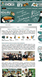 Mobile Screenshot of kgu.ru